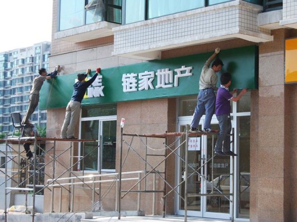 uv平板打印寫真噴繪